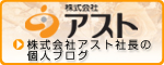 �u���O